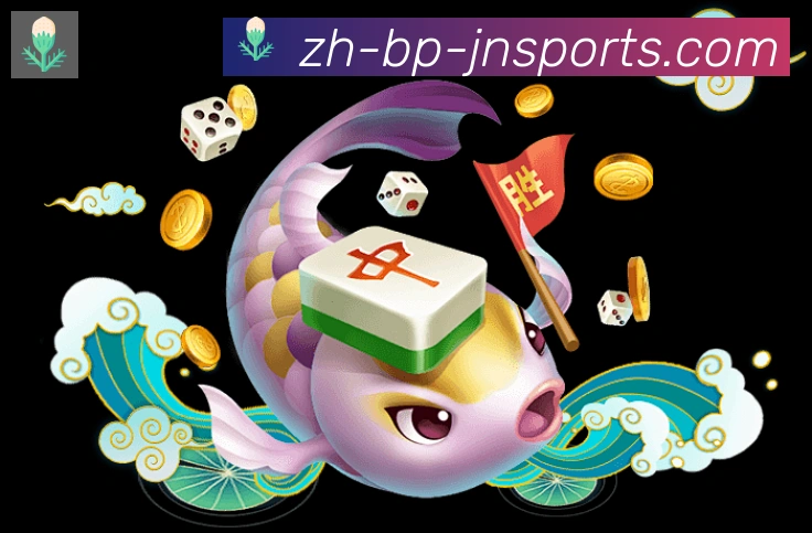 多端互动