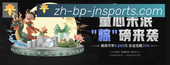 战术演练